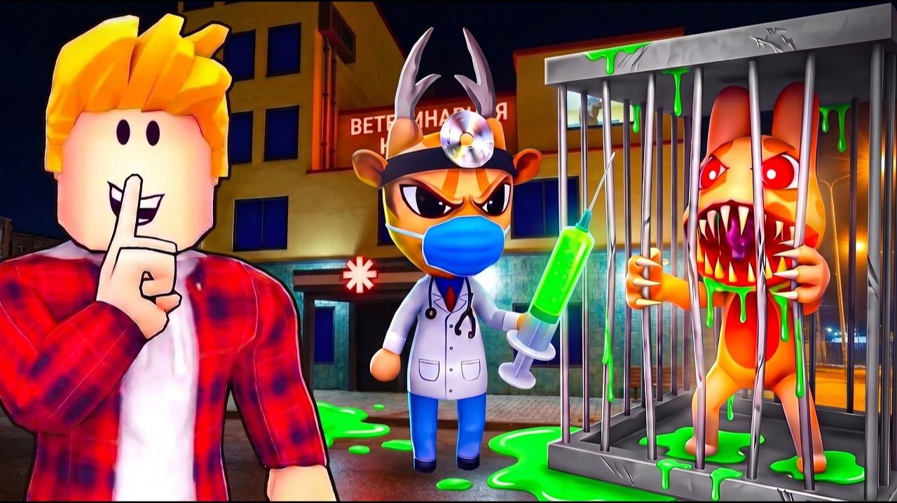 😱Узнал СЕКРЕТЫ ДОКТОРА ХАРЛОУ в БОЛЬНИЦЕ ДЛЯ ЖИВОТНЫХ (Animal Hospital Roblox)