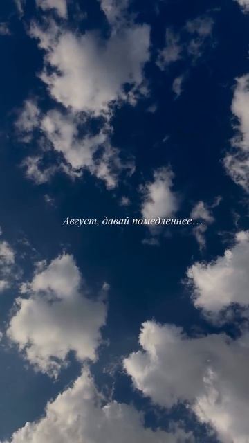13.08
