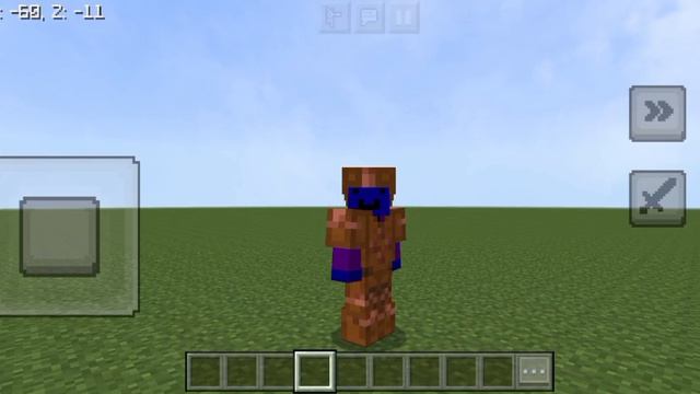 Orange's Brown Armor In Minecraft
