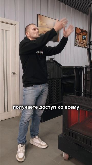 Как правильно чистить чугунную печь для бани? #баня #чугуннаяпечь #баннаяпечь #банякупить