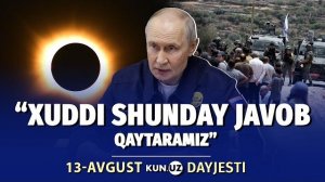 🍿 Yevropada tutilgan quyosh va Falastindagi toʻqnashuvlar – kun dayjesti