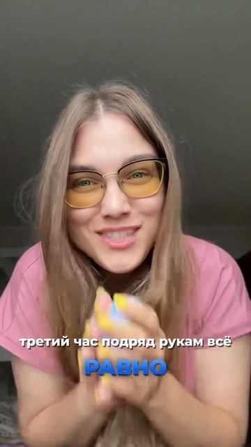 кисть устаёт одинаково у всех)) Кистевой эспандер арт 212342787 на Wb