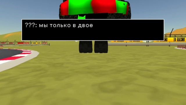 зс 6 серия: начало войны