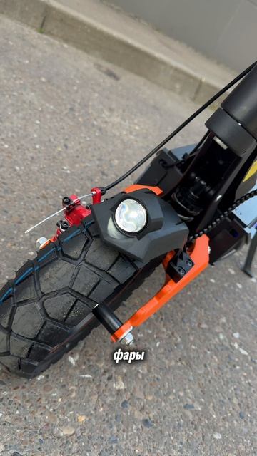Электросамокат KUGOO F3 PLUS