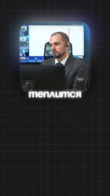 Вот этого трейдеру точно НЕ надо делать 😂