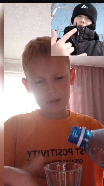 эдит