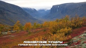 ИЗВЕРЖЕНИЯ ВУЛКАНОВ И ЗЕМЛЕТРЯСЕНИЯ – ЧТО НАМ УГРОЖАЕТ. Семихатов, Сурдин, Плечов