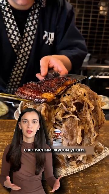 рисовые шары в Осаке