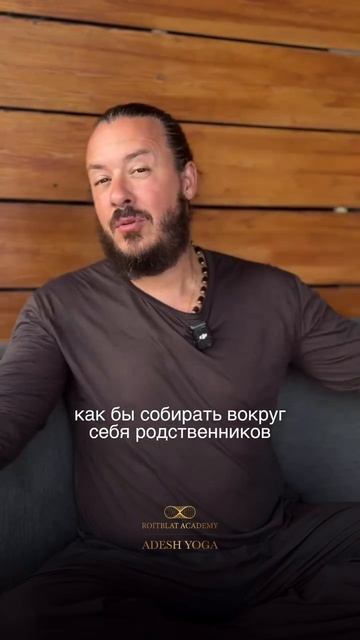 Почему рядом с мужчиной-Шестёркой часто есть деньги и комфорт