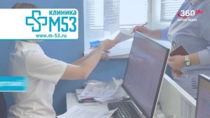 «День за днём» выпуск от 17.08.2026