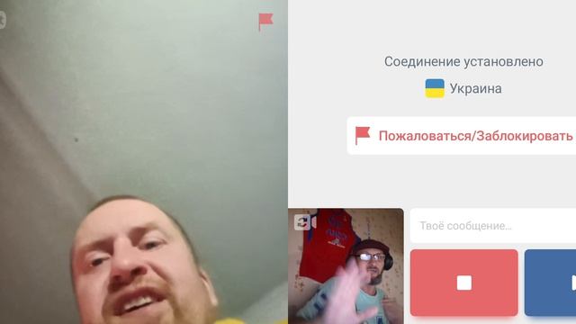 Давненько мне плоскоземельщики не поподались.