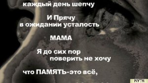 Берегите Своих МАМ! Самый Дорогой и Близкий человек-это МАМА😢🙏