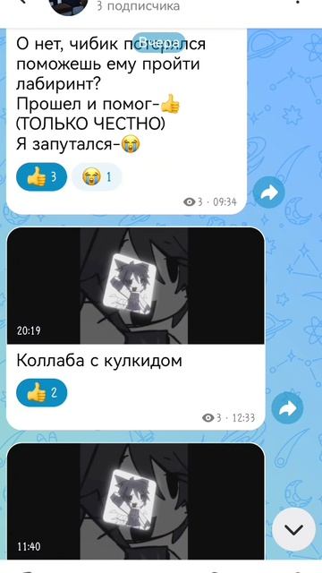 ДА КОГДА ОНА ОТ МЕНЯ ОТСТАНЕТ
