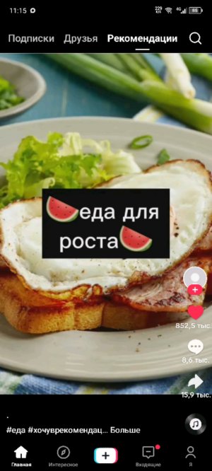 аод