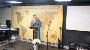 2026 08 12 Выйти туда, где нужна вера