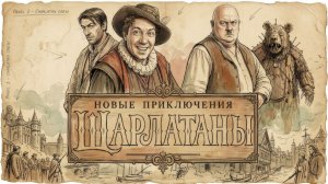 🤩 Огонь видосик. Короткометражный фильм.