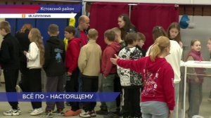 Иван Зарубин стал президентом четвертой смены лагеря «Лесная сказка»