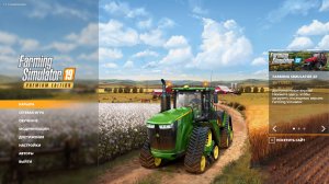 Farming Simulator 19 Играем на карте «Ничейная земля» без микрофона #2