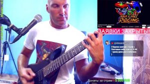 Rock'N'Roll Racing SNES - Bad To The Bone (COVER)
