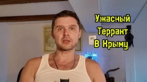 УКРАИНСКИЙ ЗАВОД В ИТАЛИИ КРАСИВО ГОРИТ! И РОТТЕРДАМ ТОЖЕ
