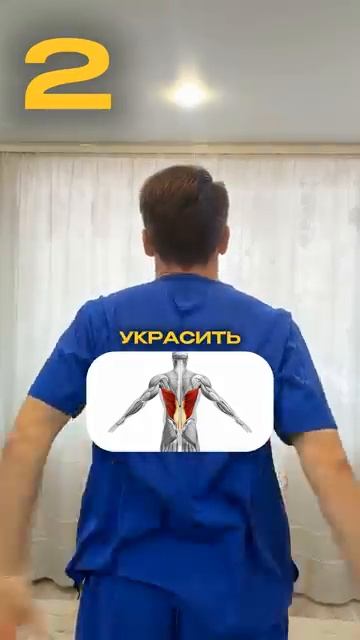 5 движений каждый день и тело скажет спасибо