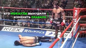 Буакав Банчамек: Смертоносный Король Нокаутов Муай Тай