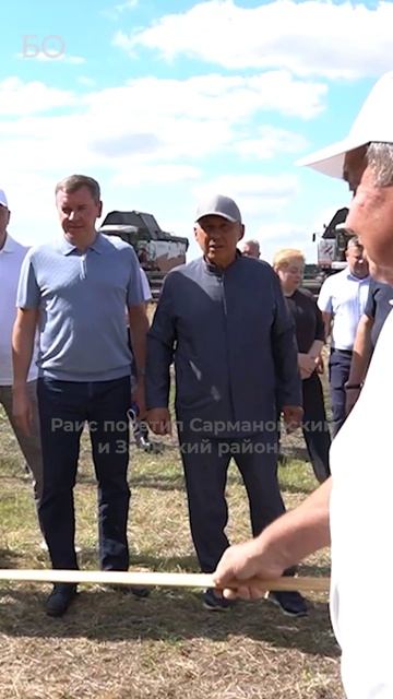 Раис Татарстана проинспектировал ход уборочной кампании