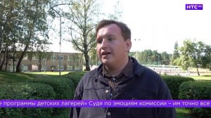 Восстановление детского оздоровительного лагеря «Салют» после паводка