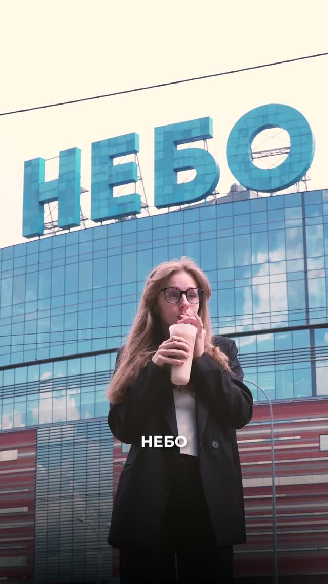 Мудрость дня