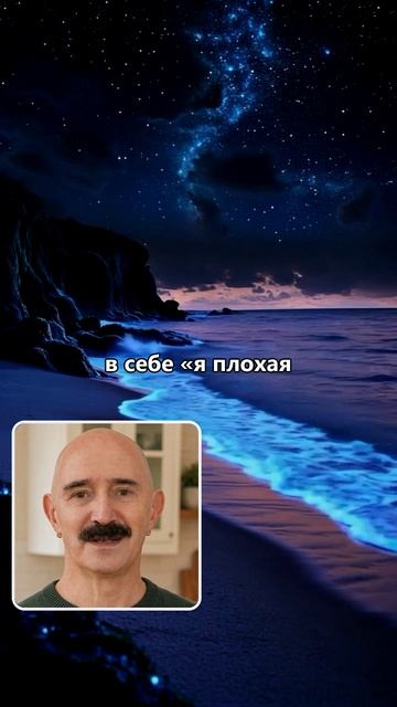 Пропало желание в отношениях после 40: усталость и сон