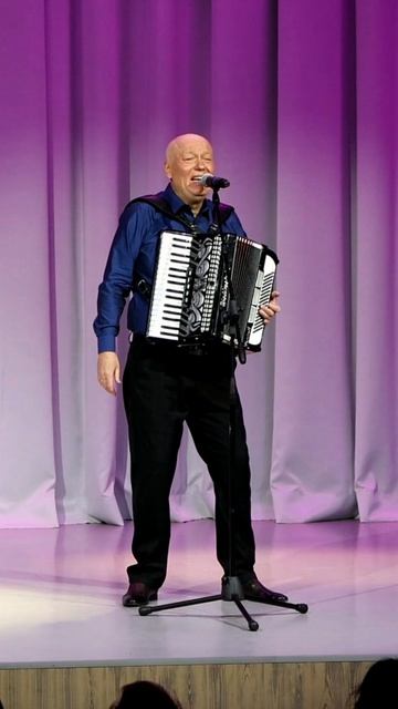 "Ромашка"