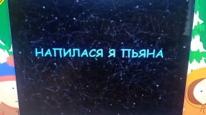Обзор на DVD-диск «Мастер караоке. Праздничное настроение» (2007)