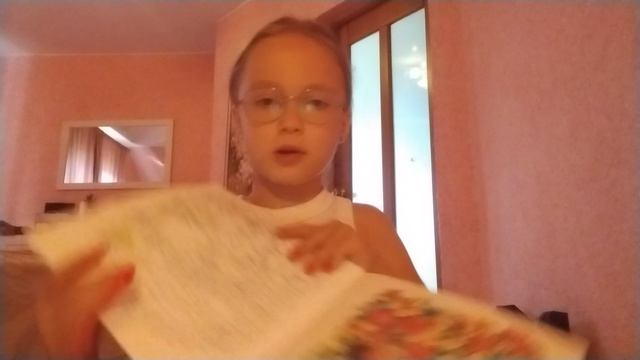 бумажная косметика
