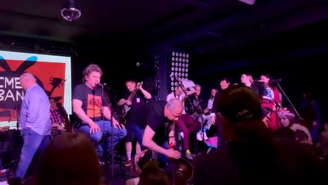 СмешBand - Мудрые боги + озвучка мультфильма Live День рождения Смешариков в Москве 29.05.2022