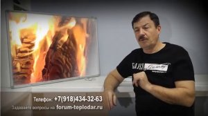 Обратная тяга в дымоходе