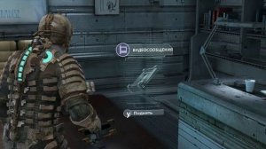 Dead Space (Video) PC Part 1