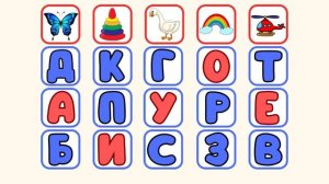 Развитие логики и внимания детей Логические игры Развивающие мультики для малышей Учимся играя