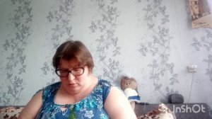 ПРОГУЛКА