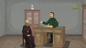 День ангела. 14 августа