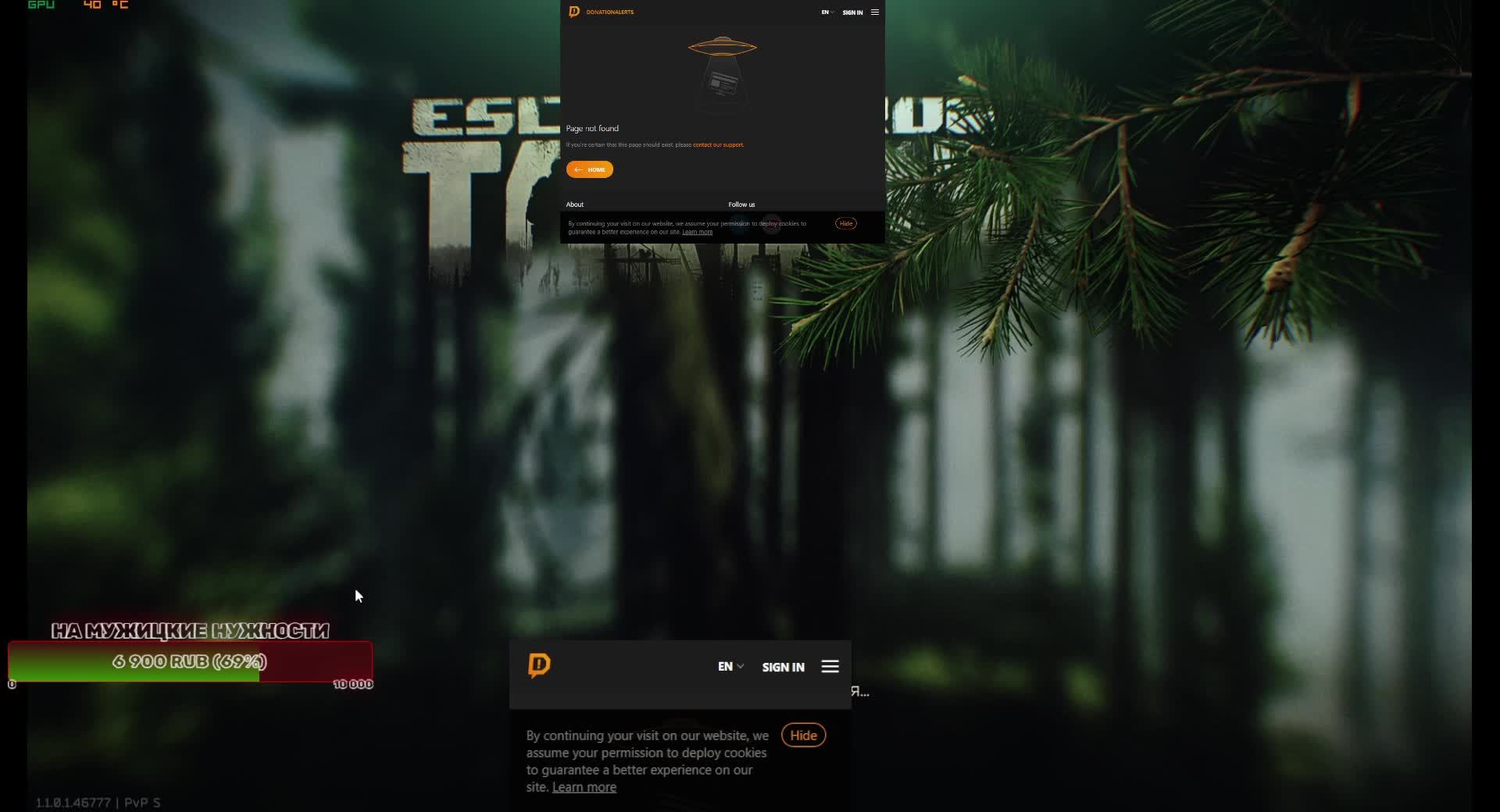 Escape From Tarkov