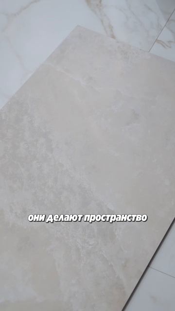 Керамогранит для ступеней который выглядит дорого!