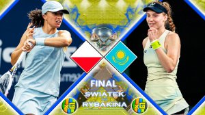 Швёнтек - Рыбакина | ФИНАЛ | WTA ТОРОНТО | 14.08.2026 | Прямая трансляция | xG