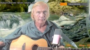 Вечер песен Высоцкого   ТВ № 2697