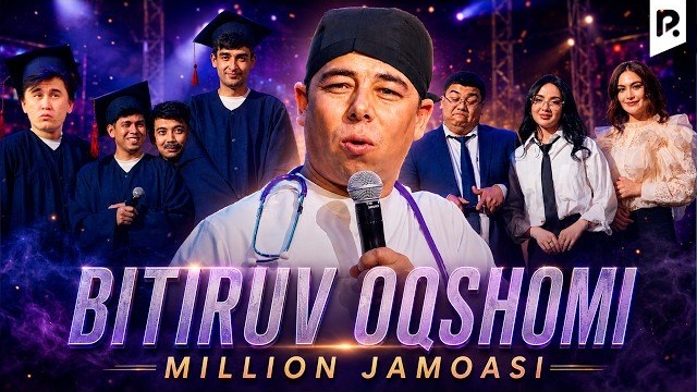 🍿 Million Jamoasi | Bitiruv Oqshomi