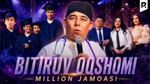 🍿 Million jamoasi | Bitiruv oqshomi