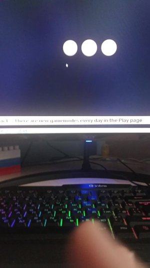 новый Моник 1 часть