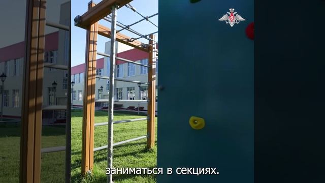 В Абхазии завершено строительство новой школы для детей военнослужащих