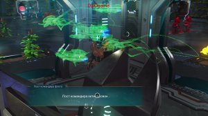 No Mans Sky Зарабатываем денежку