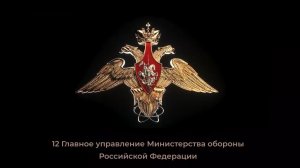 Стань оператором БПЛА