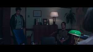 Незаконное вторжение (2023) / Allanamiento